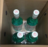 汾酒45度 山西杏花村小批量酿造五万票汾酒350ml*4瓶 礼盒装清香型 45度 350mL 4瓶 实拍图