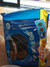 奥利奥（Oreo）巧克力味夹心饼干523g休闲零食早餐下午茶独立小包装 实拍图