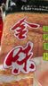 金味原味麦片600g（30g*20袋）营养早餐冲饮谷物 即食燕麦片 实拍图