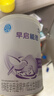 雀巢（Nestle）早启能恩 特殊医学用途早产/低出生体重婴儿配方食品 400g*1罐 实拍图
