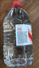 娃哈哈纯净水 5.5L*4桶 纸箱装加量大桶装水 泡茶冲奶粉 哇哈哈饮用水 实拍图