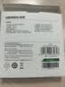 绿联 WiFi6免驱 USB无线网卡台式机专用 无线WiFi接收器5G双频 台式笔记本电脑WiFi接收器发射器 【AX300-WiFi6】爆款热卖 实拍图