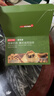 京东京造 意式挂耳咖啡10g*20包*3盒 100%阿拉比卡深度烘焙黑咖啡 实拍图
