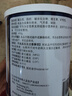 【原研进口】安素 肠内营养粉剂(TP) 400g/盒 6盒装 实拍图