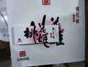 东阿阿胶桃花姬阿胶糕75g*3礼盒装即食阿胶 端午节礼盒送长辈礼物女营养品 实拍图
