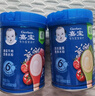嘉宝（GERBER）番茄牛肉谷物高铁米粉婴幼儿米粉宝宝辅食米糊250g6月+100%真验厂 实拍图