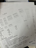 爱普生（EPSON）【6代新品】L3353墨仓式彩色家用AI学习打印机 L3251/L3255升级版(打印复印扫描 微信/无线 黑色） 实拍图