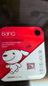 banq&JOY联名款 128GB TF（MicroSD）存储卡U3 C10 A1 V30 4K 高速款行车记录仪&监控摄像头手机内存卡 实拍图