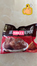 五芳斋 速冻猪肉粽 100g*5只 嘉兴粽子肉粽端午粽子早餐食品 实拍图