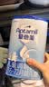 爱他美（Aptamil）爱他美 经典儿童调制奶粉 3-6岁800g 益生元 实拍图