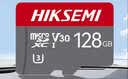 海康威视（HIKVISION）行车记录仪 监控内存卡TF卡Micro SD海康 萤石 监控存储卡摄像头通用闪存卡高速内存卡100MB/s 128G 读100MB/s行车记录仪&监控【新款】 实拍图