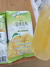 雀巢（Nestle）果维C+橙汁味840g/袋 富含维C 低脂果珍冲饮果汁粉 实拍图