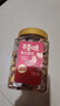 百草味紫皮腰果500g 大颗粒盐焗味每日坚果罐装健康休闲零食团购送礼品 实拍图
