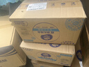 维达（Vinda）杀菌湿巾272片(80片*3包+8片*4包) 湿巾大包便携装湿纸巾新旧随机 实拍图