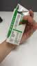 蒙牛全脂纯牛奶211ml*10盒 小规格易吸收送礼礼盒 实拍图