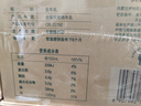 伊利【新鲜日期】金典纯牛奶早餐奶250ml*16盒3.6g乳蛋白 礼盒装 5月 实拍图