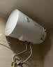 美的（Midea）【整机8年质保】50升电热水器2100W节能省电速热出租屋双重杀菌加长防电墙F50-21WA1 实拍图