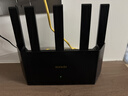 Tenda腾达路由器WiFi7【云霄BE5100】千兆穿墙王信号放大器增强无线超强2.5g网口家用电竞立式BE6L Pro 实拍图