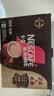 雀巢（Nestle）【樊振东同款】1+2特浓低糖*速溶咖啡三合一冲调饮品30条390g 实拍图