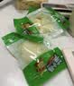 笋小样泡椒脆笋升级笋大样山椒竹笋尖酸辣笋条片开袋即食解馋零食小吃 山椒笋条21g*80包【约1680g】 泡椒脆笋【开袋即食】 实拍图