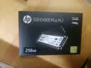 惠普（HP） 256G SSD固态硬盘 M.2接口(NVMe协议) EX900Plus系列（电竞升级版） 实拍图