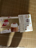雀巢（Nestle）咖啡浓系列慕斯卡布奇诺速溶咖啡三合一减蔗糖冲调饮品19g*12条 实拍图