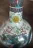 牛栏山二锅头白酒 珍品三十年青龙 经典黄龙 清香型 纯粮礼盒装过节送礼 53%vol 500mL 1瓶 珍品三十 500mL*1瓶礼盒装 实拍图