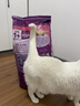 伟嘉成猫猫粮 夹心粮10kg牛肉味全价猫粮 实拍图