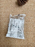 公牛（BULL）开关插座 G28系列 10A斜五孔插座86型插座 G28Z223AS珍珠白十只装 实拍图