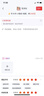 KOOLIFE适用 iPhone17ProMax手机壳 苹果17Promax保护套 拜耳材质全包透明硅胶防摔壳超薄气囊软硬壳男女 实拍图
