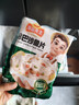 冻品先生安井 巴沙鱼片 500g/袋 去骨鱼柳 冷冻海鲜 速食熟食方便菜 实拍图