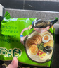 统一 汤达人 日式豚骨拉面 袋装 泡面 方便面 125g*18袋/箱 整箱批发 实拍图