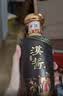 茅台 汉酱酒 酱香型白酒 51度 500ml 单瓶装 实拍图