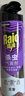 雷达（Raid）杀虫剂喷雾550ml*1瓶无香型家用室内杀虫气雾剂 蟑螂药 灭蚁苍蝇 实拍图