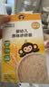 小皮（Little Freddie）婴儿营养面条175g*3盒 原味碎碎面细长面 多彩蔬菜面条 宝宝 实拍图
