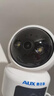 奥克斯1600万像素摄像头监控无线wifi网络高清夜视监控器360度无死角带夜视全景云台家用AI监控手机远程 实拍图