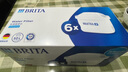 碧然德（BRITA） 家用滤水壶 净水壶滤芯 Maxtra 多效滤芯 6枚装 实拍图