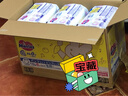 花王（KAO）日本原装进口妙而舒婴儿拉拉裤学步裤增量XXL26片(15-28kg)*3 实拍图