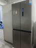 奥克斯冰箱风冷无霜双开门多门对开电冰箱家用大容量十字四门对开嵌入式智能冰箱 【高端数显】458升级款十字门【风冷无霜】346L 实拍图
