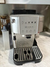 德龙（Delonghi）【价保618】S3 Plus/Pro【升级款】家用全自动咖啡机入门款意式现磨黑咖明星同款礼物 实拍图