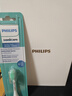 飞利浦（PHILIPS）【七夕情人节礼物】电动牙刷SPA水疗刷S5 5种模式亮白护龈HX2491/02红 实拍图