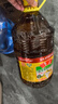 鲁花 【保真菜籽油】食用油 低芥酸特香菜籽油 6.18L   物理压榨 实拍图