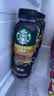 星巴克（Starbucks）派克市场 即饮咖啡 黑咖啡0糖0脂肪 瓶装咖啡饮料 270ml*12瓶 实拍图