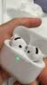 Apple/苹果【两年AC+套装版】AirPods 4(支持主动降噪)搭配无线充电盒(USB-C)苹果蓝牙耳机四代 实拍图