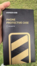 绿联【原机素皮】适用华为mate70pro手机壳Mate70Pro+保护套超薄裸机防摔保护散热亲肤手感抗指纹男女 实拍图