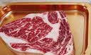 华牧鲜澳洲和牛M6-M7级原切谷饲眼肉牛排400g 浪漫礼品 源头直发 实拍图