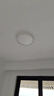 简顿全光谱护眼卧室吸顶灯超薄无缝led灯具现代护眼灯一价全包 实拍图