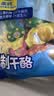妙可蓝多 汪汪队奶酪棒 儿童超值分享装原味1KG/50支装 高钙健康营养零食 实拍图
