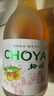 CHOYA【新款】俏雅梅酒350ml 正宗青梅酒 女士微醺低度日式果酒 梅子酒 实拍图