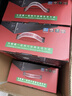 航嘉（Huntkey）JUMPER450S 450W 电脑电源 (主动PFC/双管正激/宽幅电压/背部走线/智能温控) 实拍图